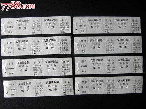 南通纺织职业技术学院毕业证丢了怎么办