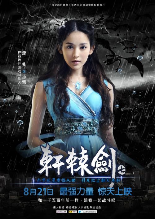 农村房产证过户给儿子,其它亲属需要签字吗